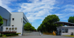 收集层搭建5G专网取工业全