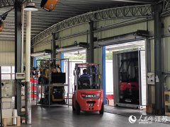<strong>现代农业配备、工程机械、轨道交通、新</strong>